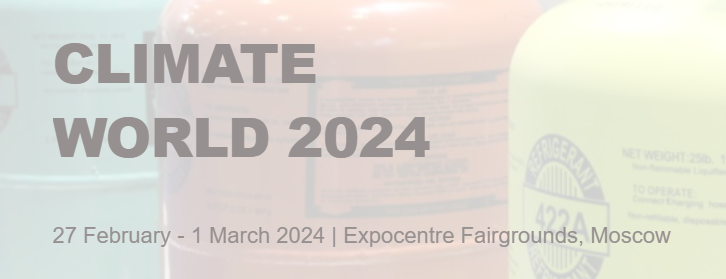 展會(huì)logo EN.png 展會(huì)logo EN.png